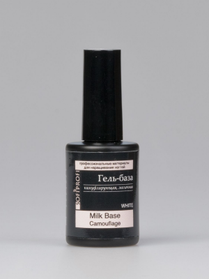 Гель-база камуфлирующая молочная для ногтей Sofiprofi WHITE Milk Base Camouflage, 10 мл